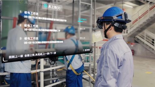 浙江元宇宙政策发布,杭州灵伴科技打造工业ar新引擎