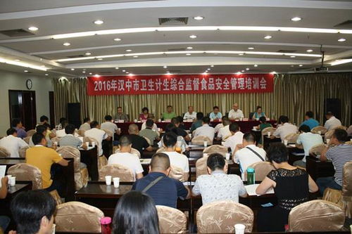 认真履职尽责 严格监督管理