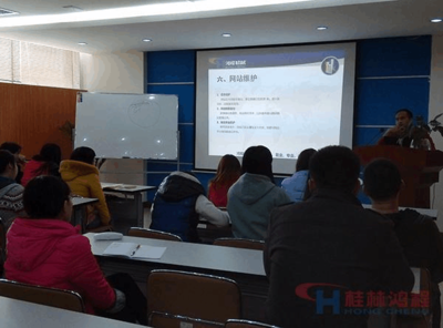 桂林鸿程之毕业实习感受