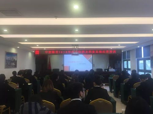 五心 团队在行动,档案宣传在路上