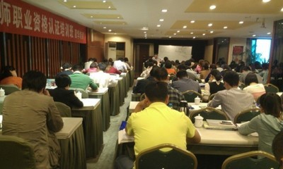 【杭州采购师供应链管理培训,采购师资格认证考试,国家采购师培训】价格,厂家,资.