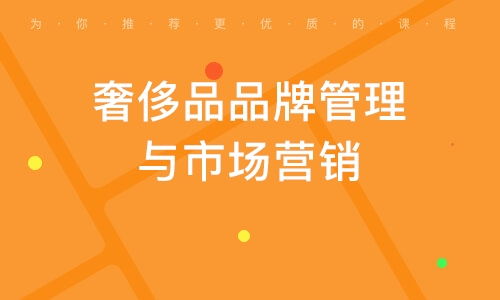 深圳工程管理培训