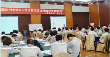 产品展厅_深圳市财智菁英企业管理咨询