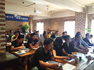 2015伊顿大学渠道管理学院再度起航 - 传动新闻,自动化新闻,工控资讯 - 中国传动网