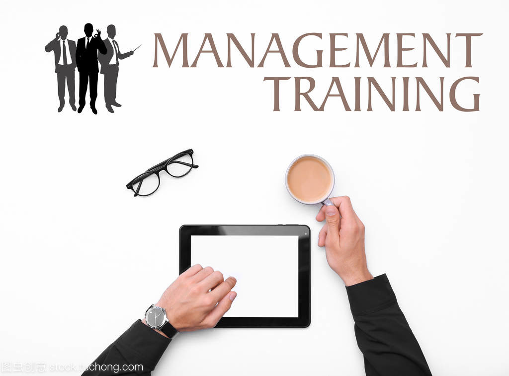 现代管理培训 平板电脑与文本管理的高效融合