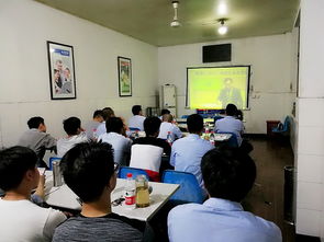 萧山长运修理分公司开展职工班组管理培训